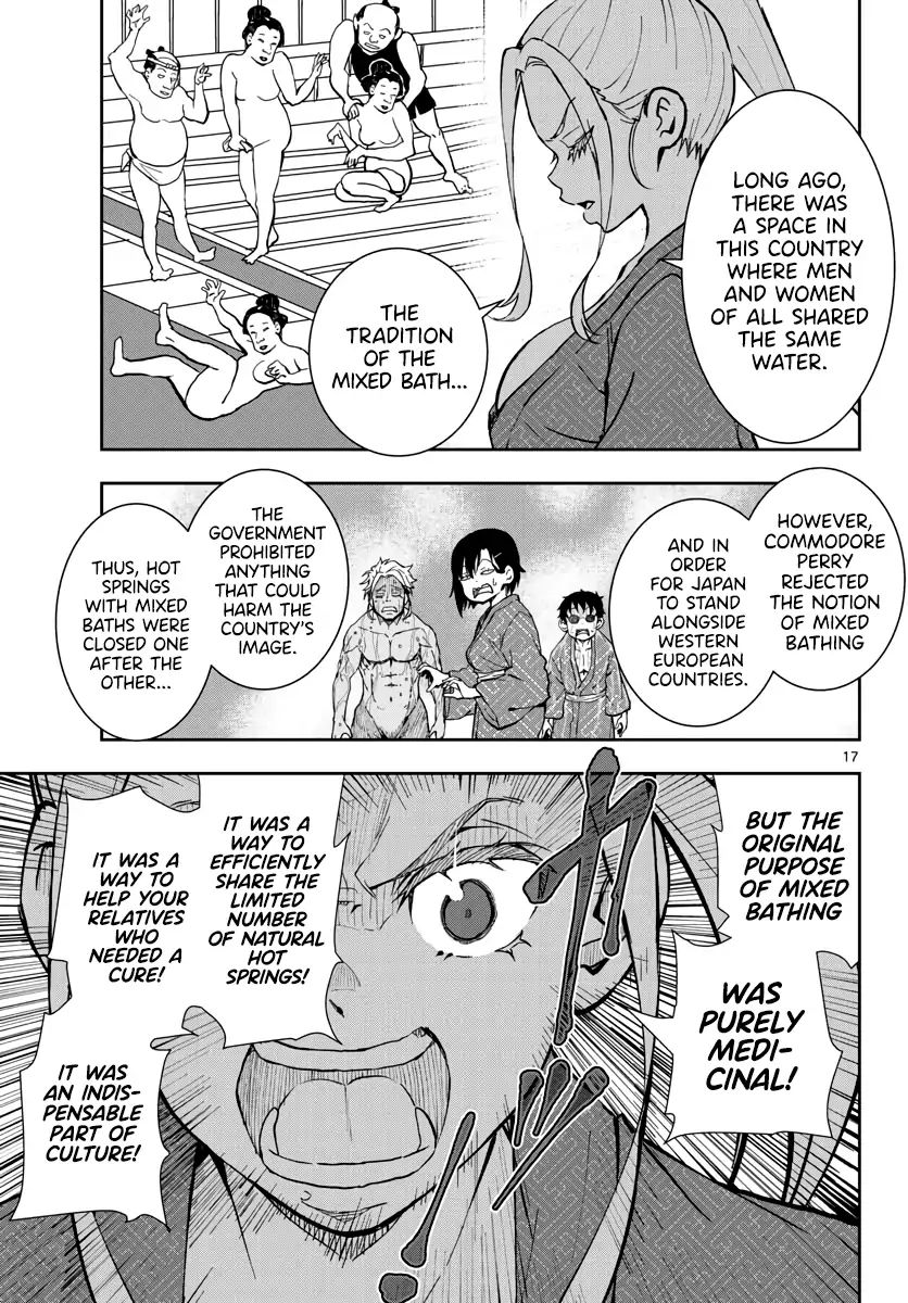 Page 16 of Chapter 13