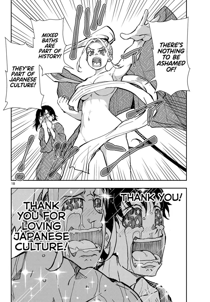 Page 17 of Chapter 13
