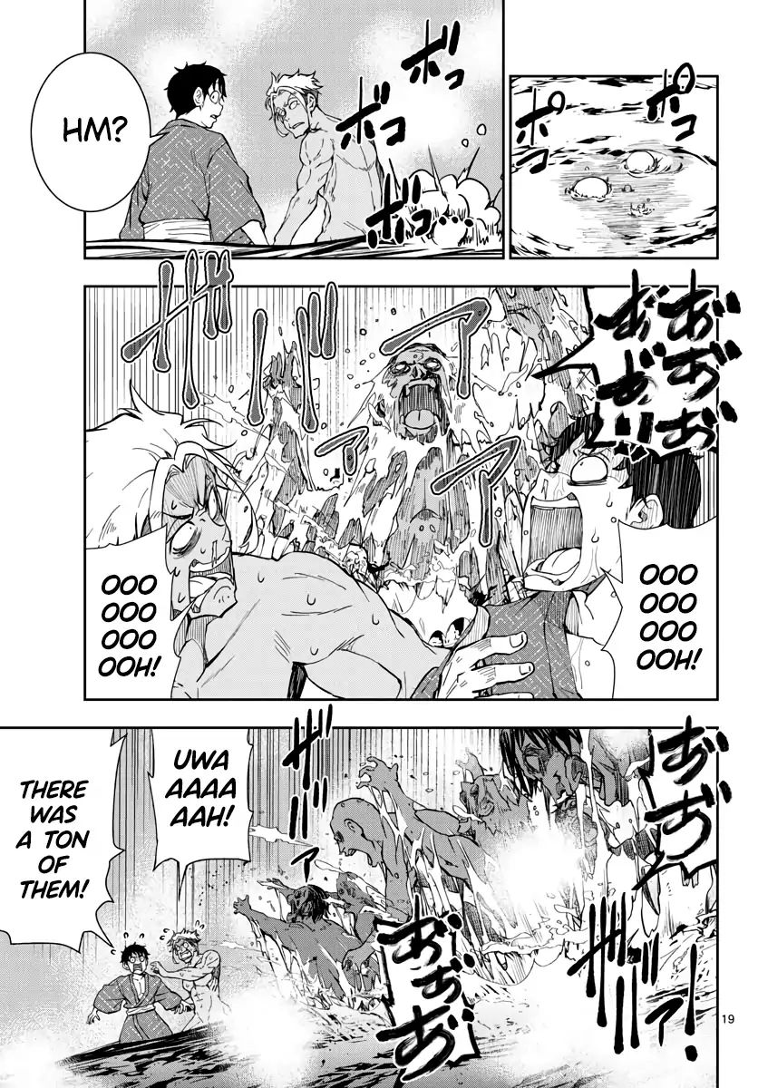 Page 18 of Chapter 13