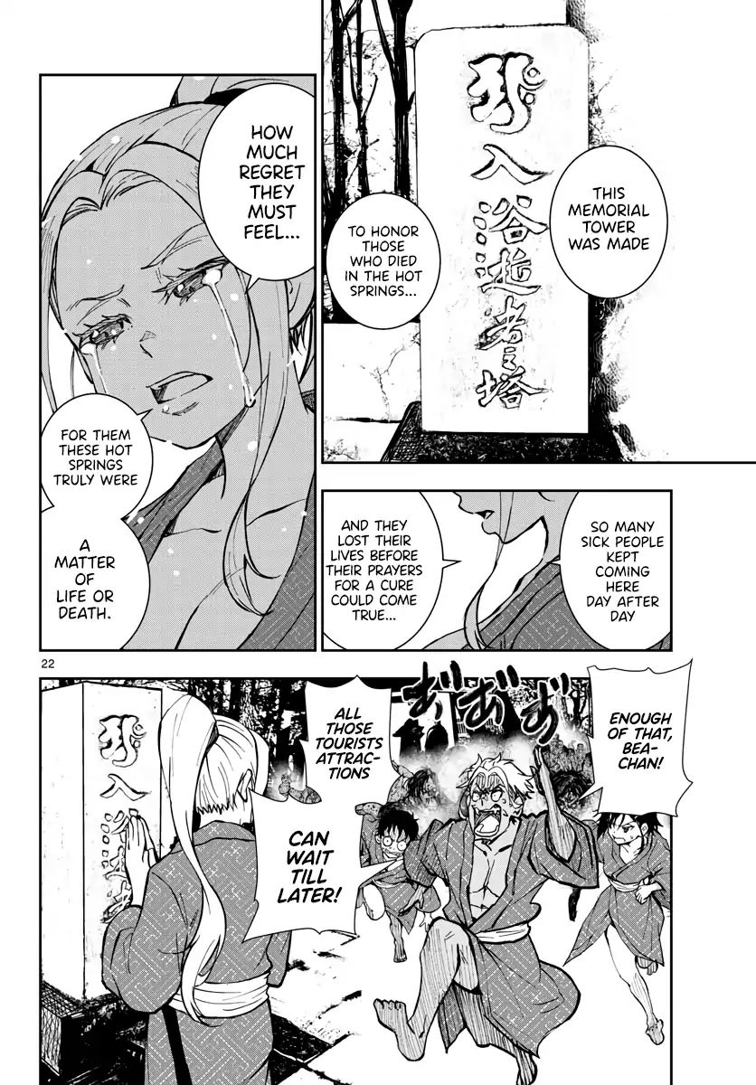 Page 21 of Chapter 13