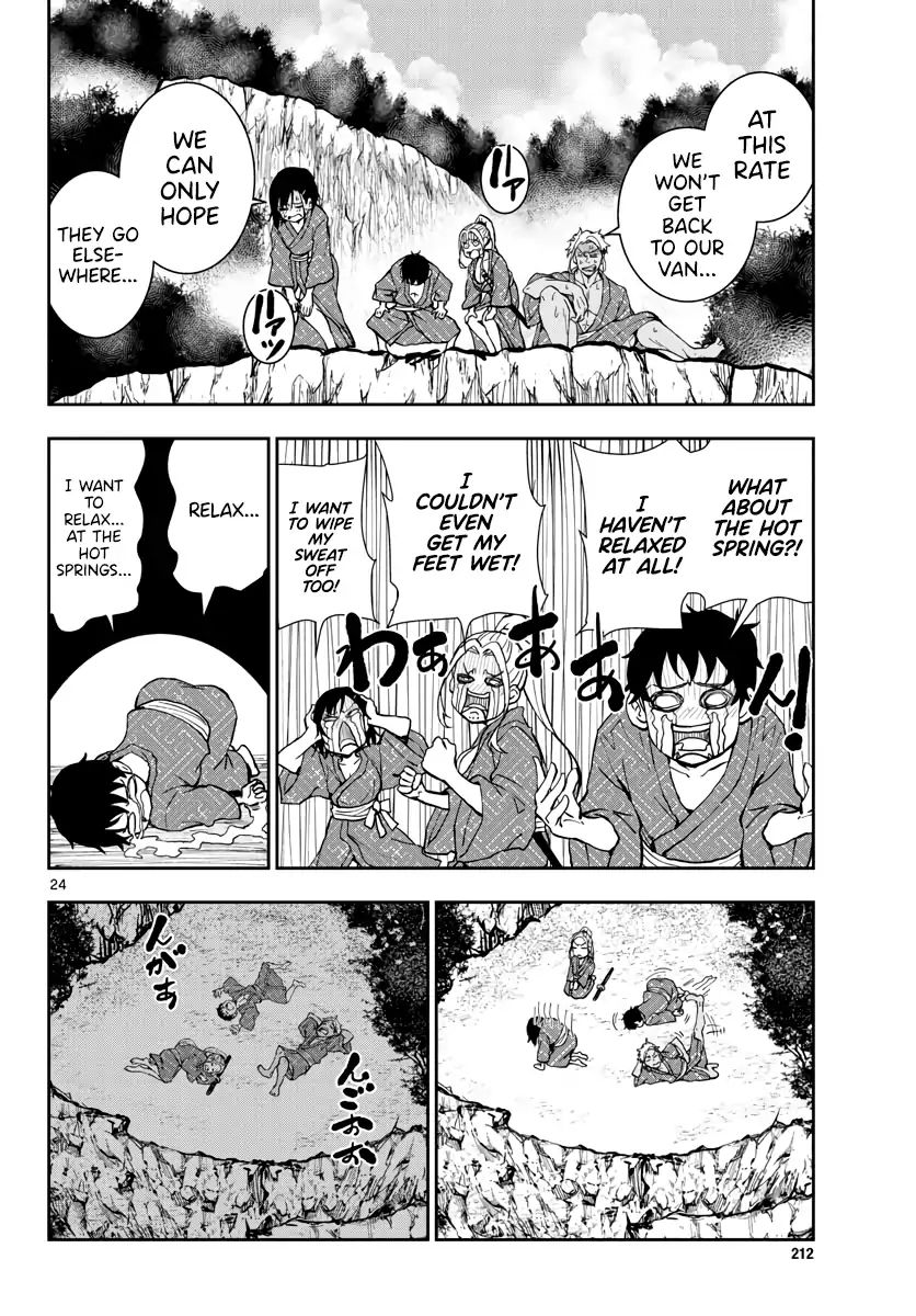 Page 23 of Chapter 13
