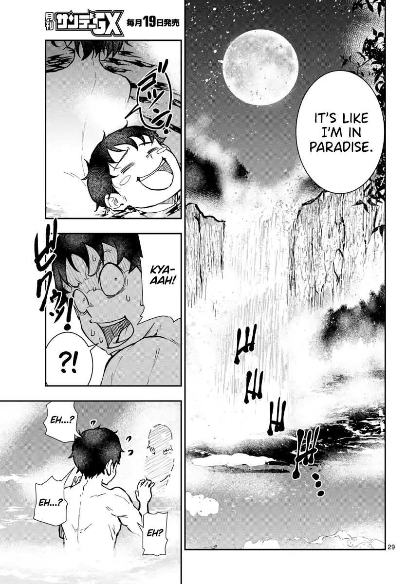 Page 27 of Chapter 13