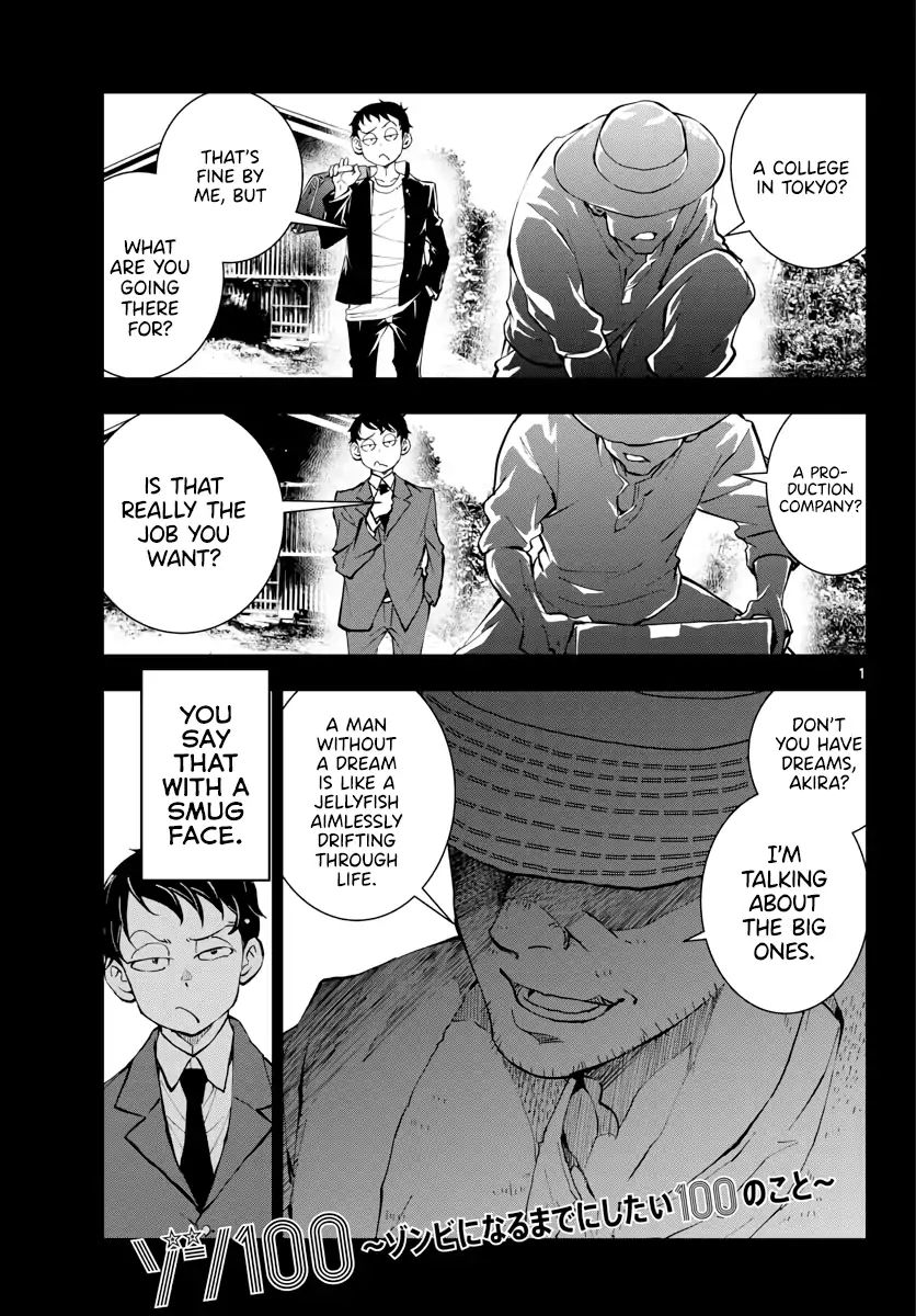 Page 2 of Chapter 14