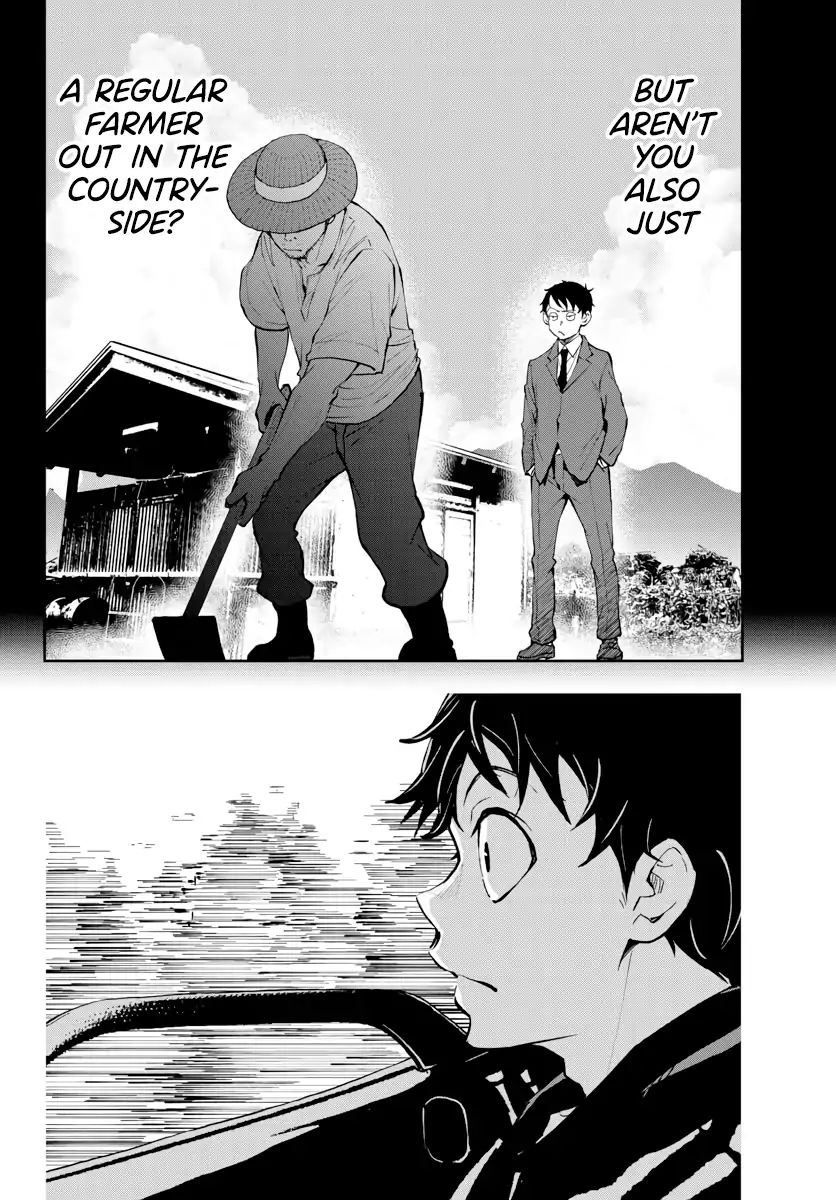 Page 3 of Chapter 14