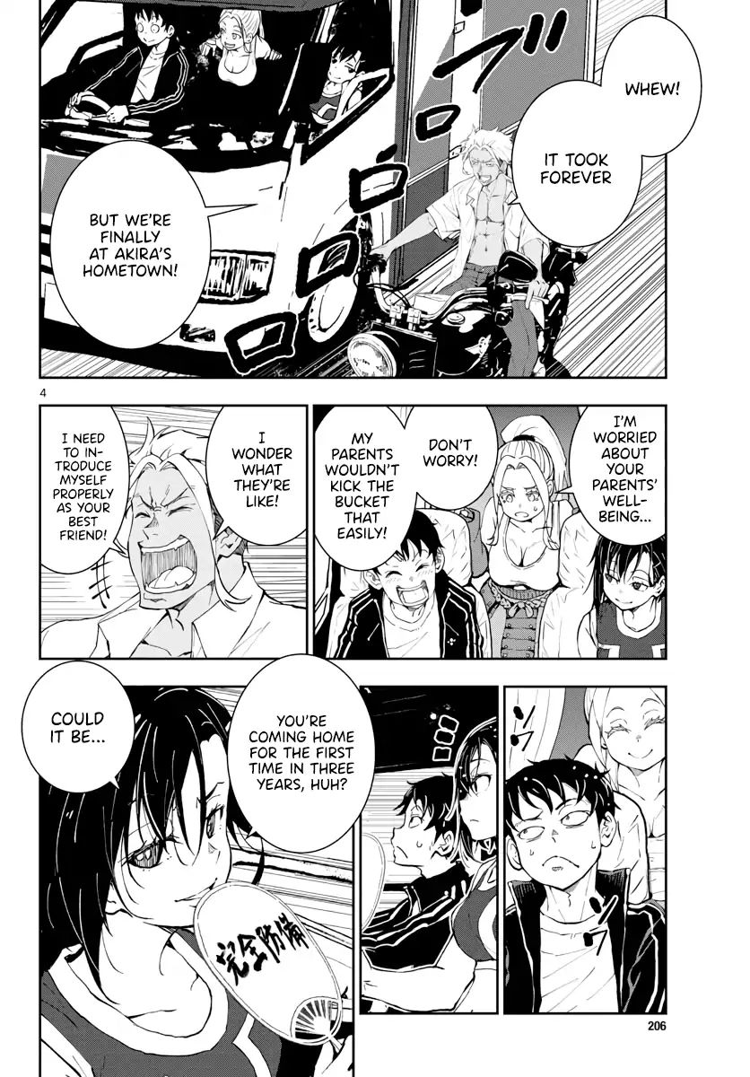 Page 5 of Chapter 14