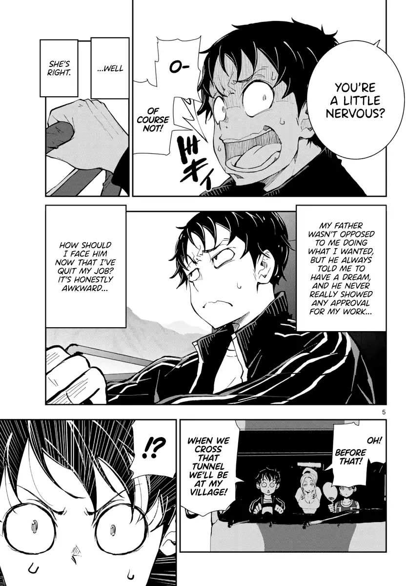 Page 6 of Chapter 14