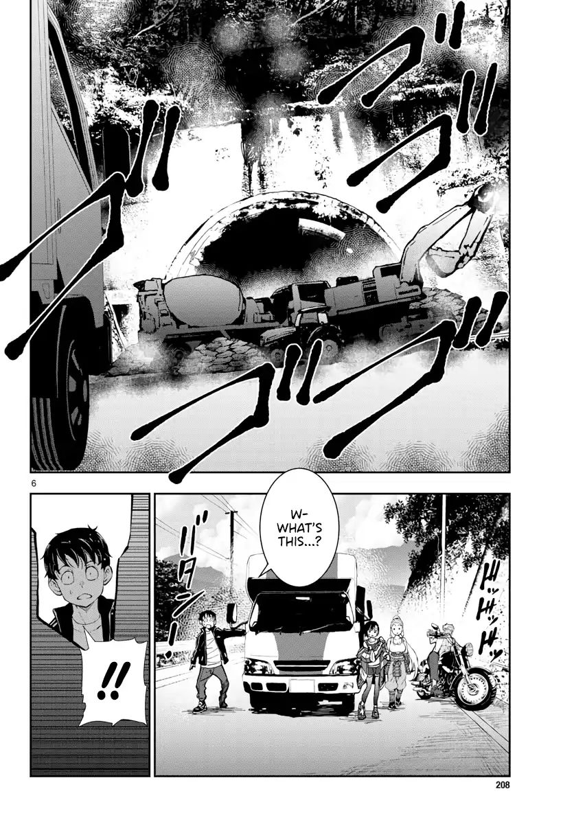 Page 7 of Chapter 14