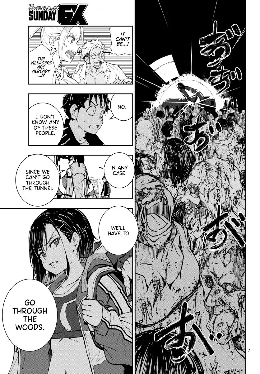 Page 8 of Chapter 14
