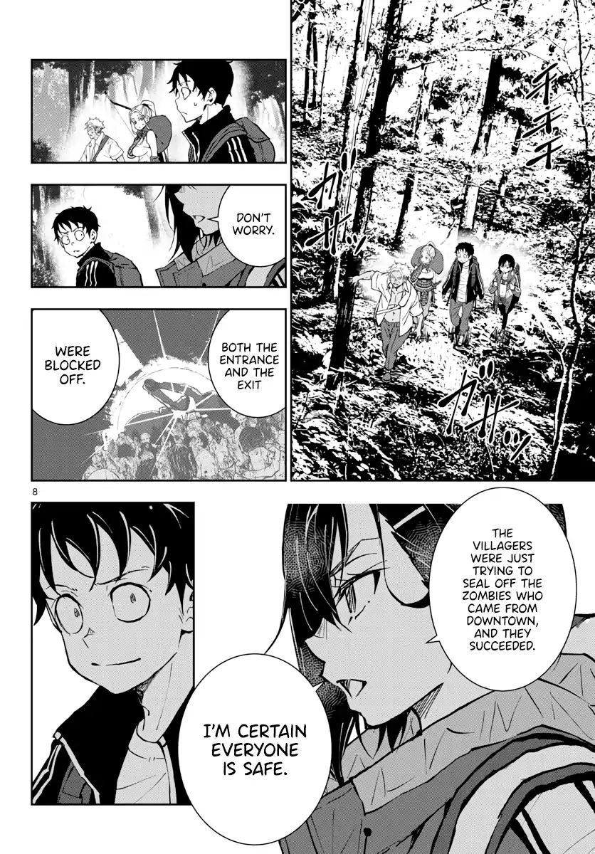 Page 9 of Chapter 14