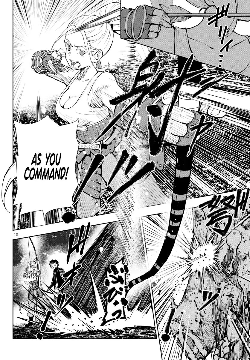 Page 11 of Chapter 14