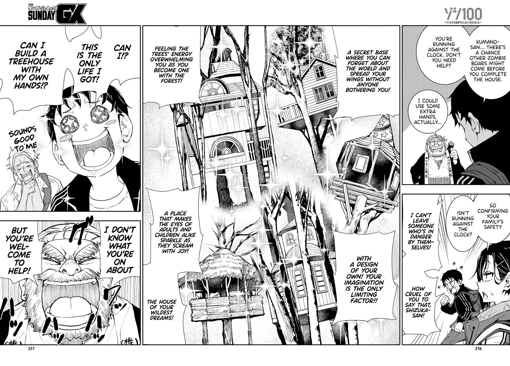 Page 15 of Chapter 14