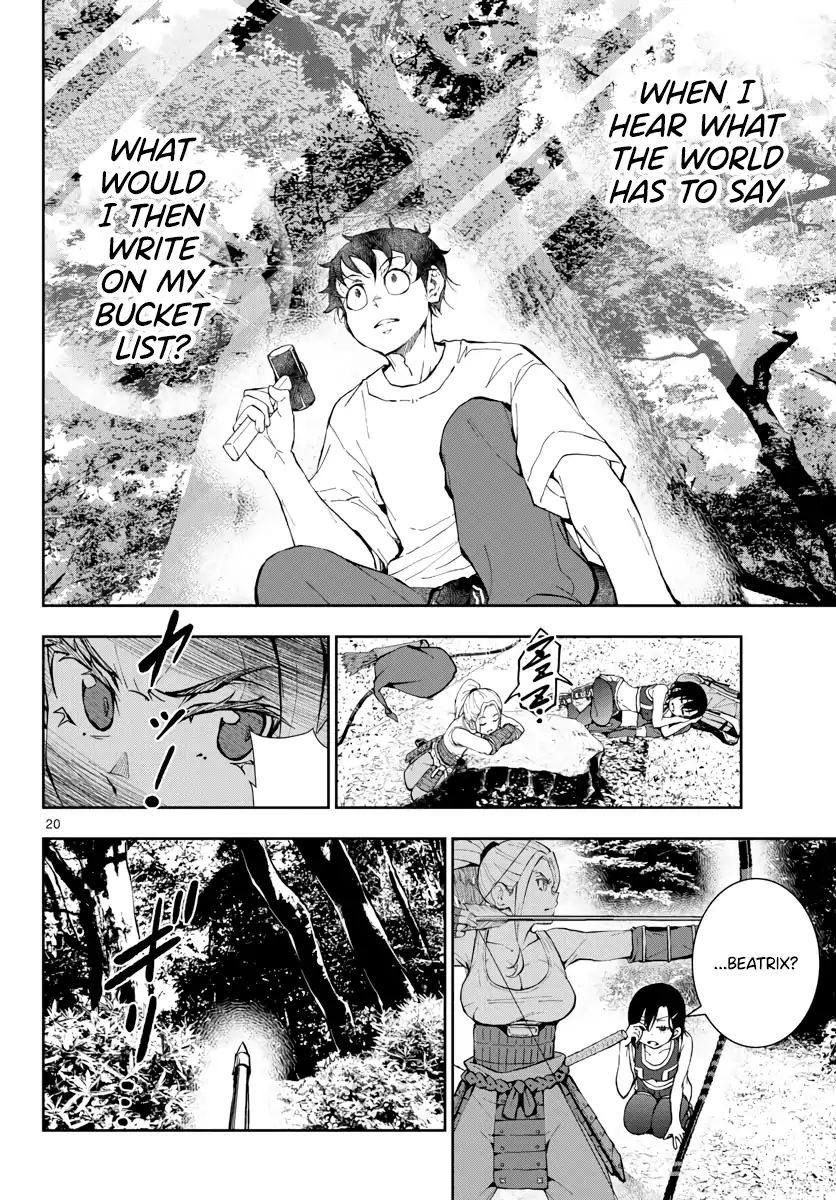 Page 20 of Chapter 14