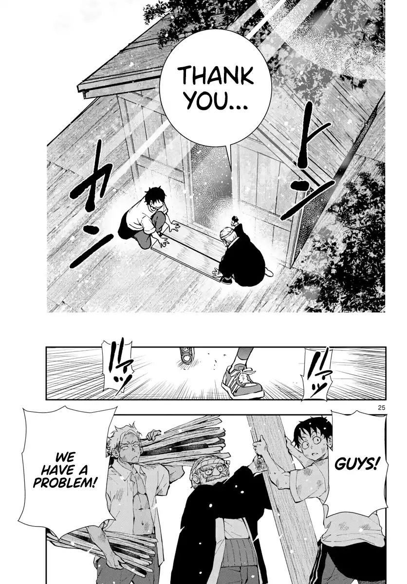 Page 25 of Chapter 14