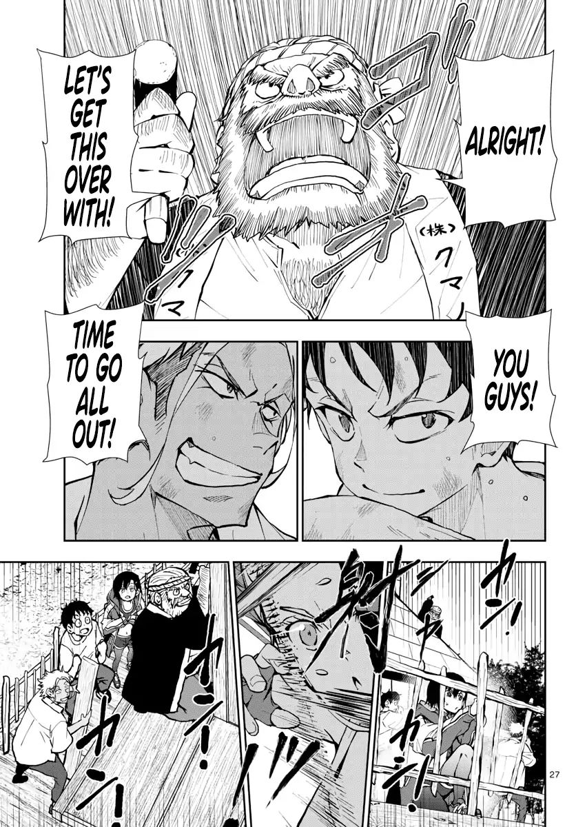 Page 27 of Chapter 14
