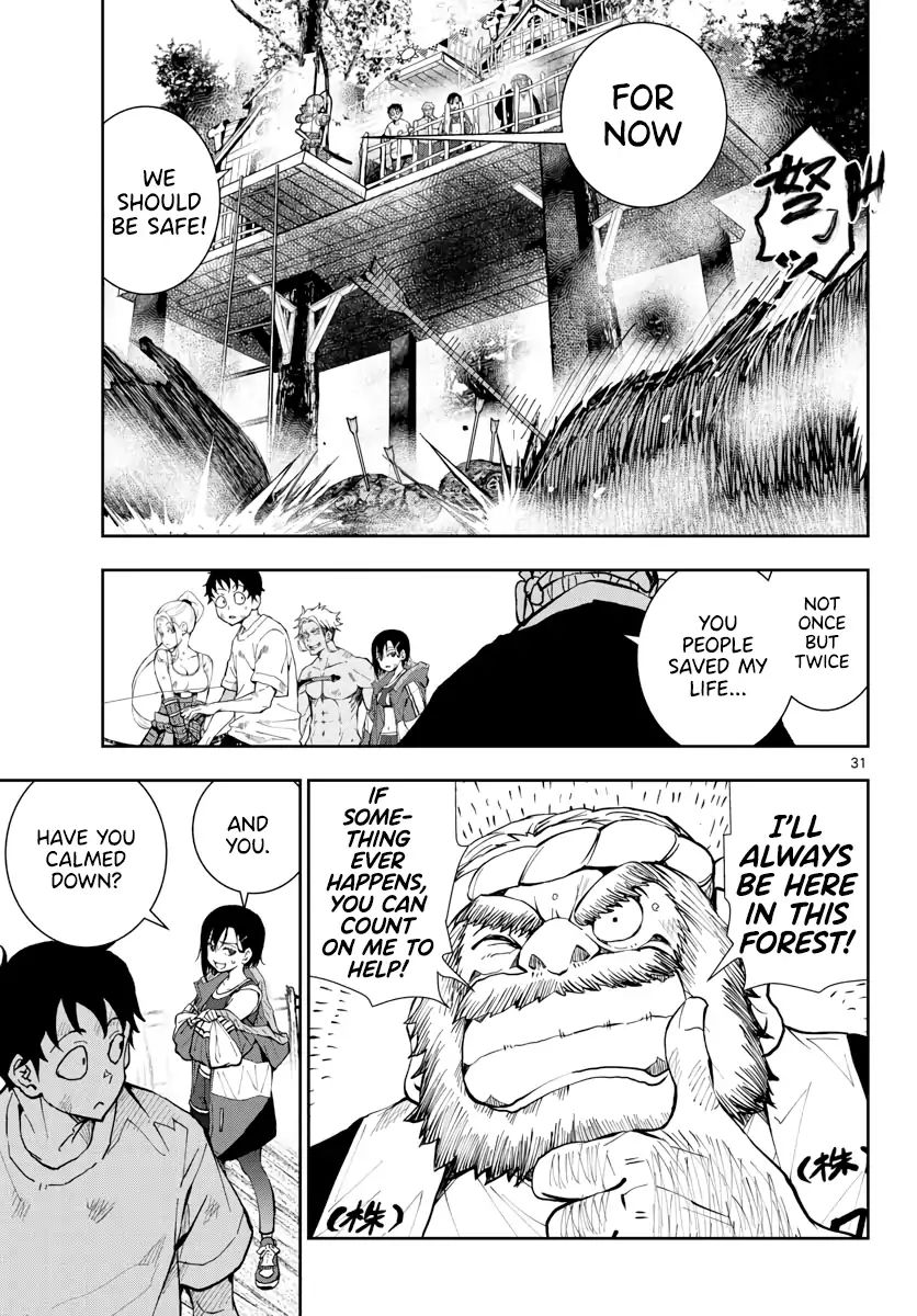 Page 30 of Chapter 14
