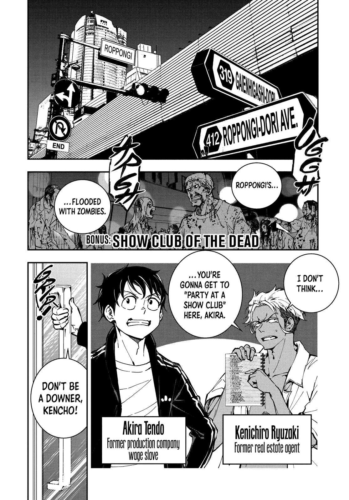 Page 1 of Chapter 15.5