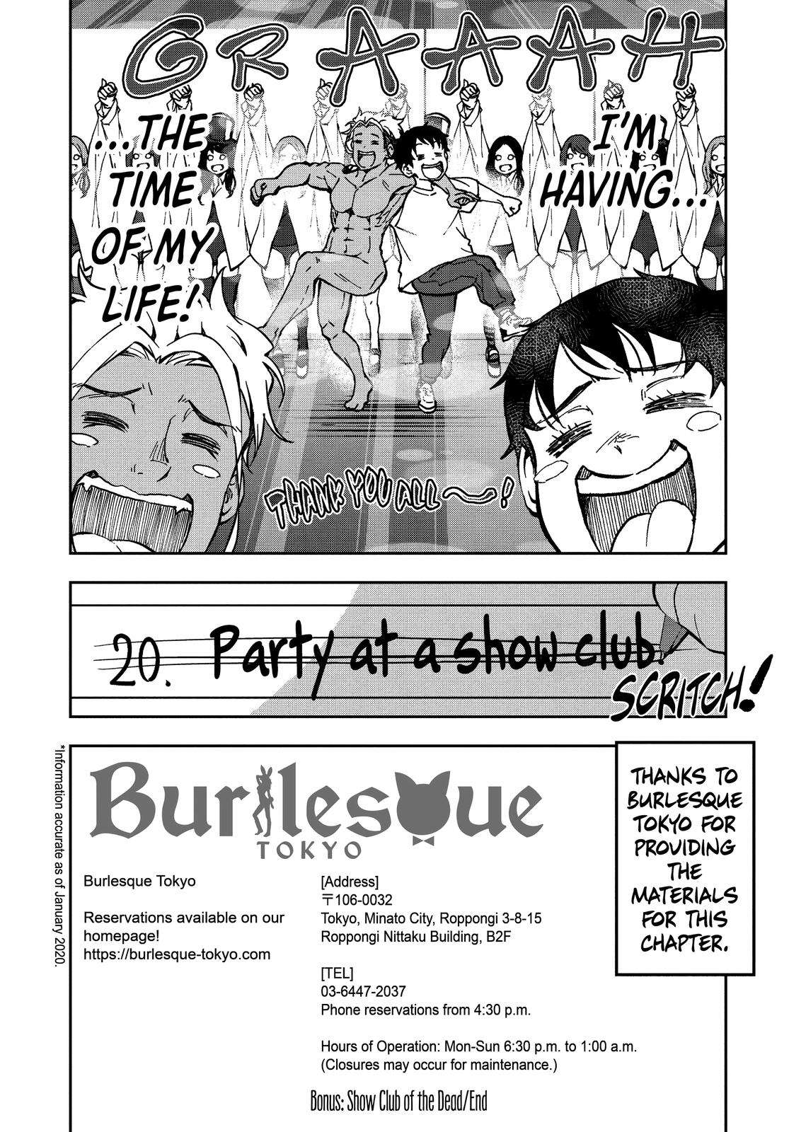 Page 5 of Chapter 15.5