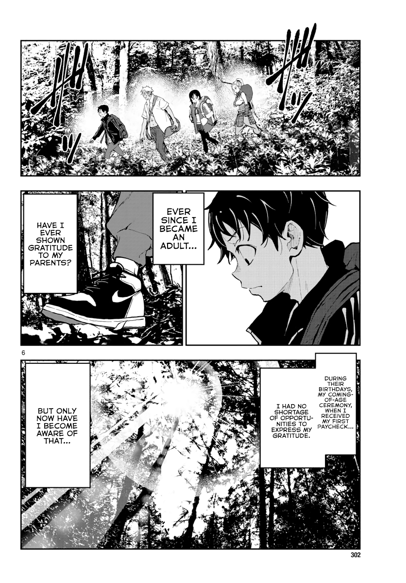Page 6 of Chapter 15