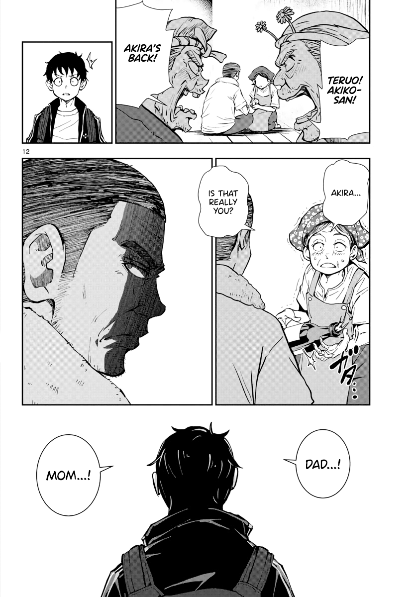 Page 12 of Chapter 15