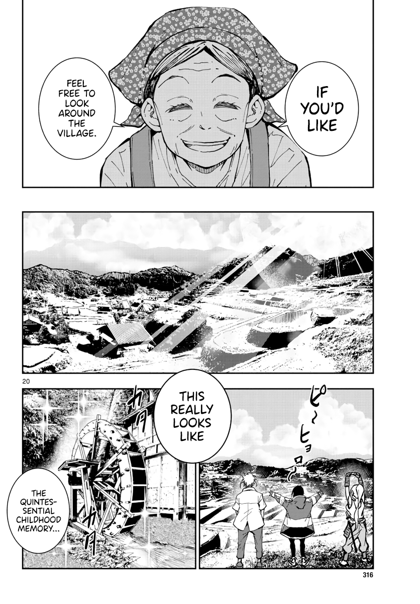 Page 20 of Chapter 15
