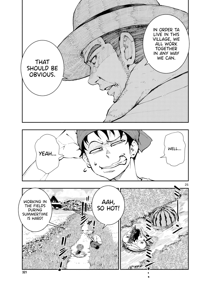 Page 25 of Chapter 15