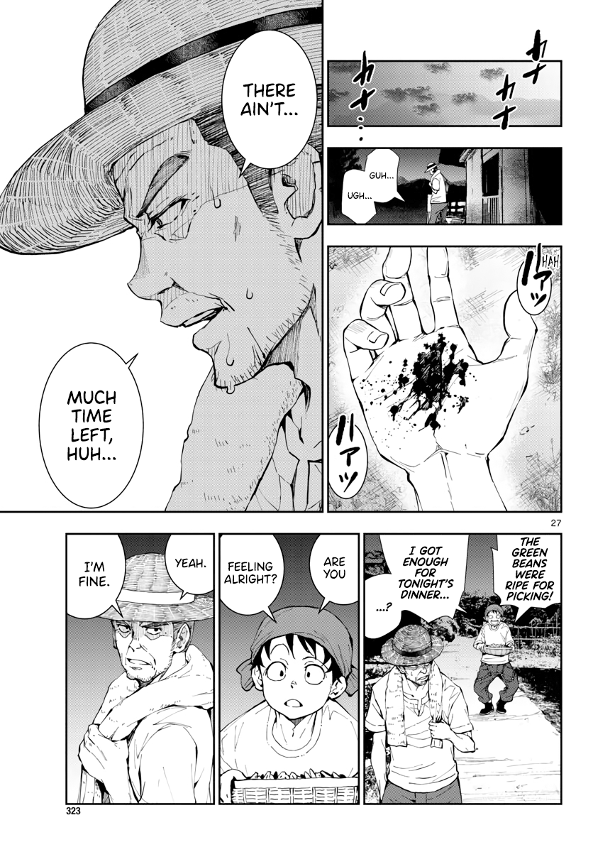 Page 27 of Chapter 15