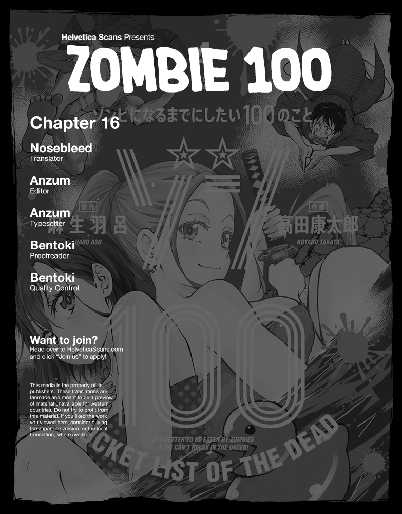 Page 1 of Chapter 16