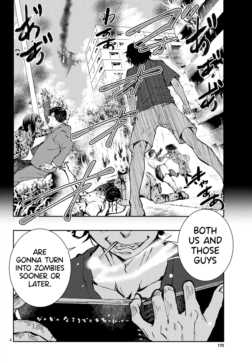 Page 5 of Chapter 16