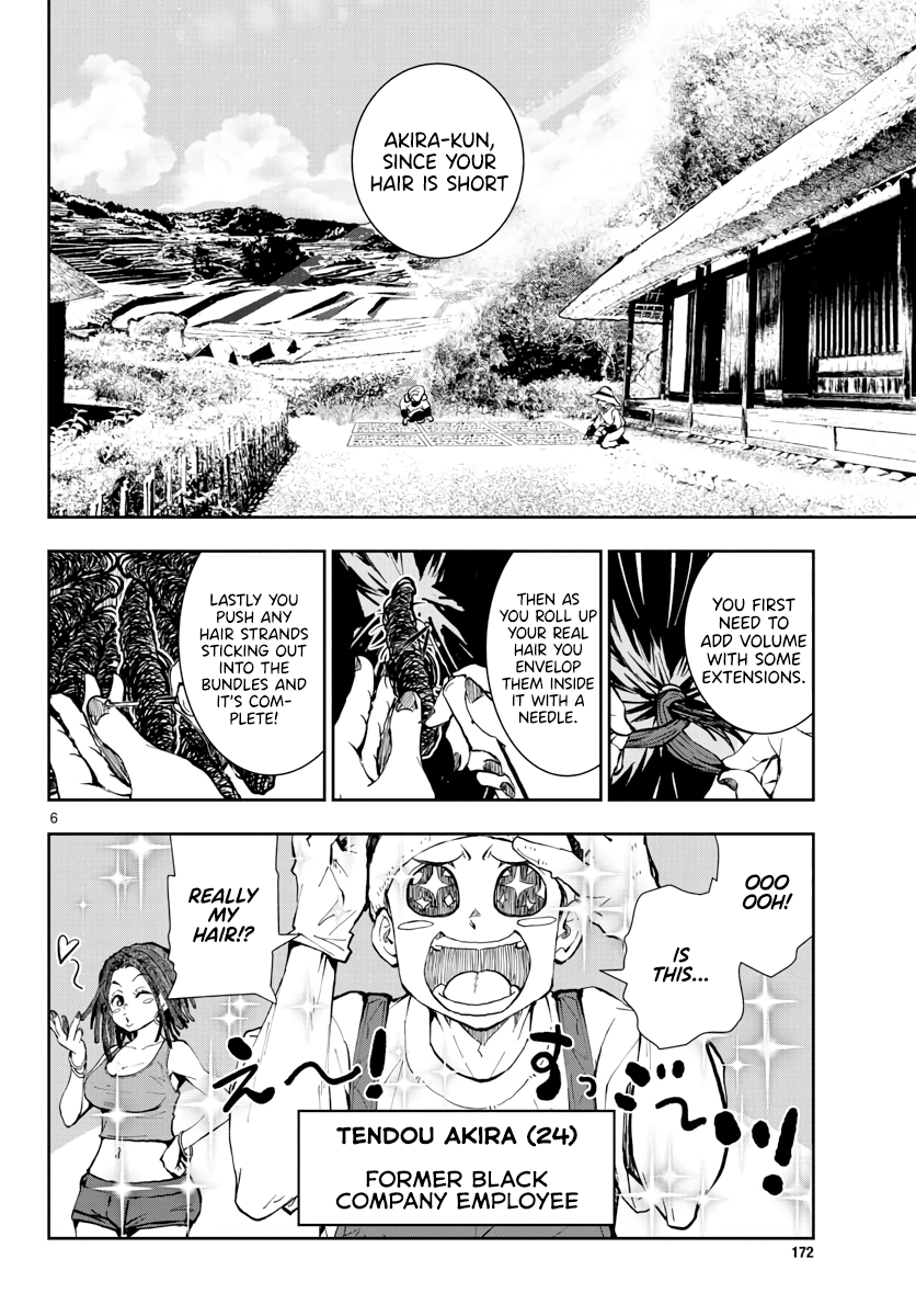 Page 7 of Chapter 16