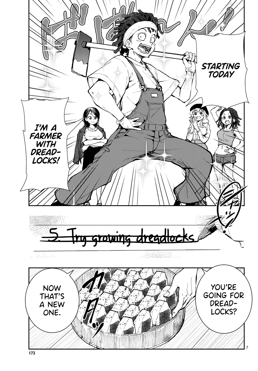 Page 8 of Chapter 16