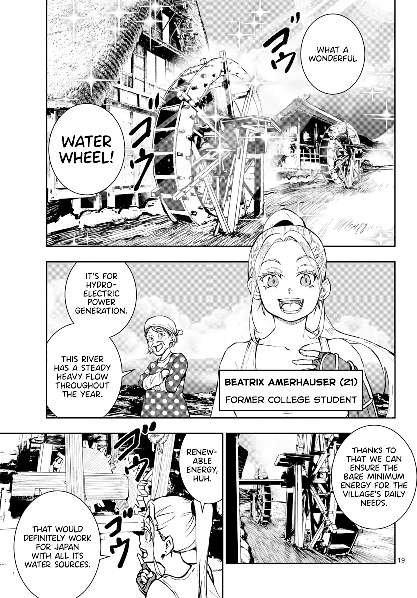 Page 20 of Chapter 16
