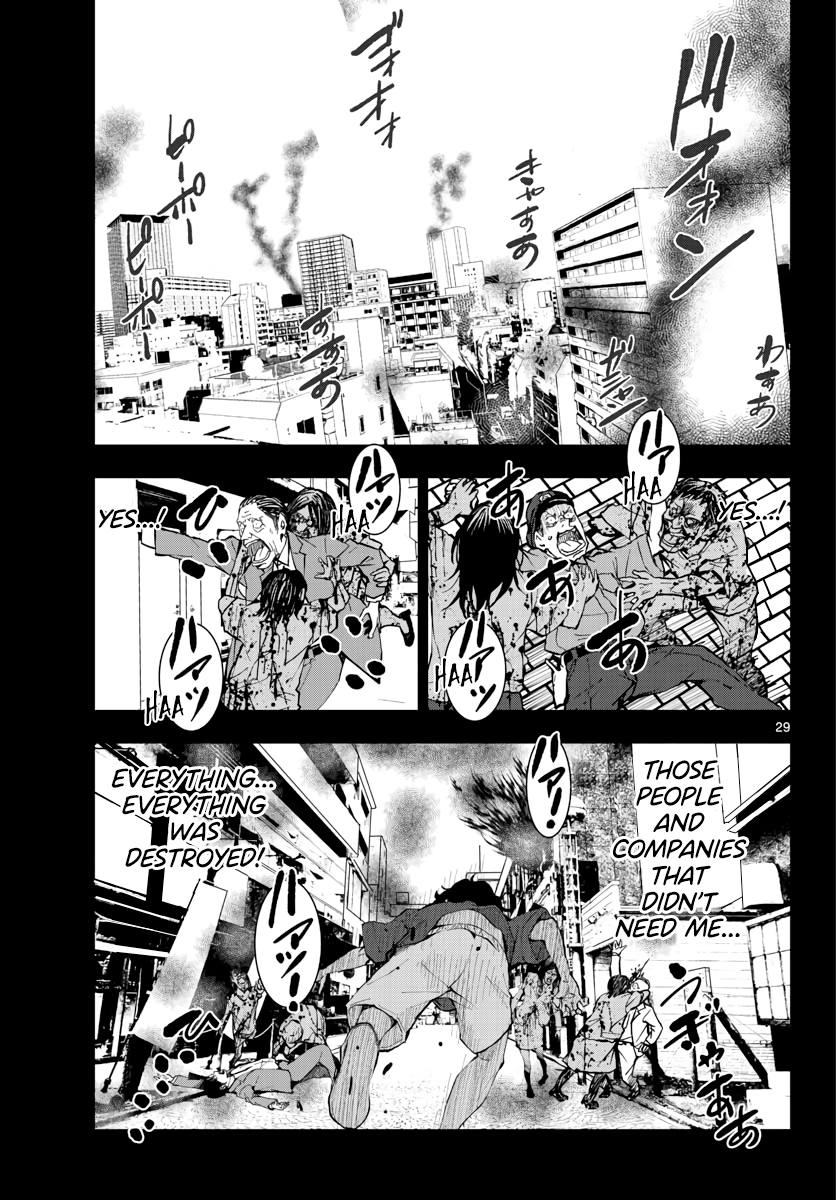 Page 30 of Chapter 16