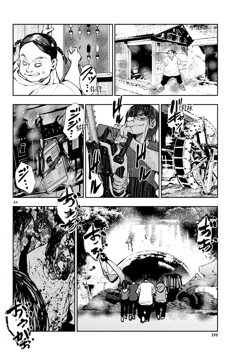 Page 45 of Chapter 16
