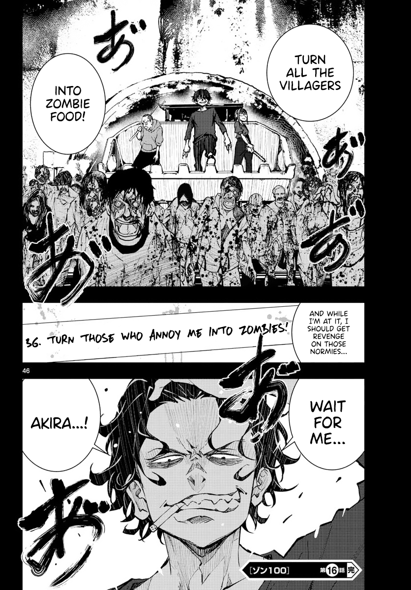 Page 47 of Chapter 16