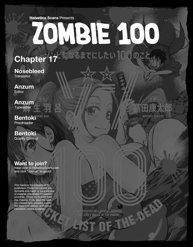 Page 1 of Chapter 17