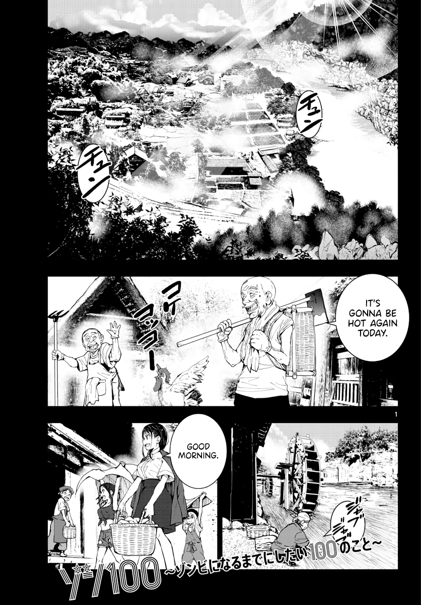 Page 2 of Chapter 17