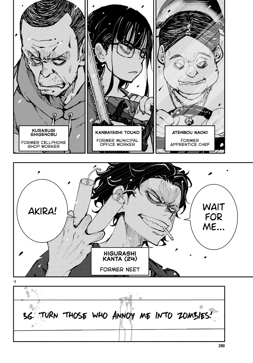 Page 4 of Chapter 17