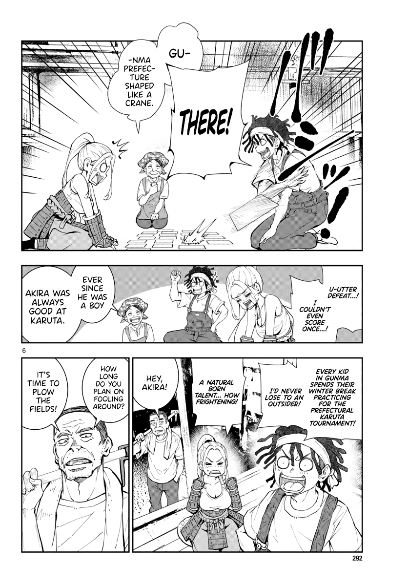 Page 6 of Chapter 17