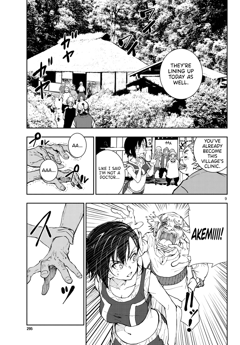 Page 9 of Chapter 17