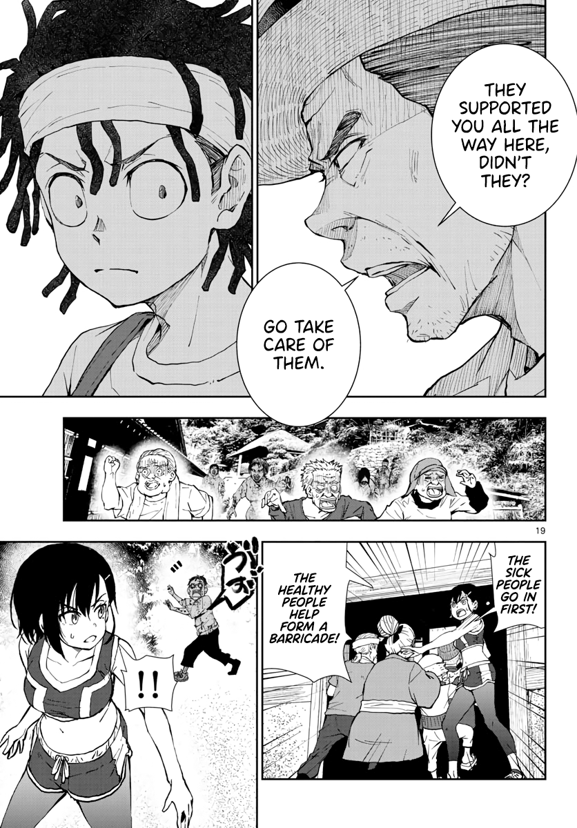 Page 17 of Chapter 17