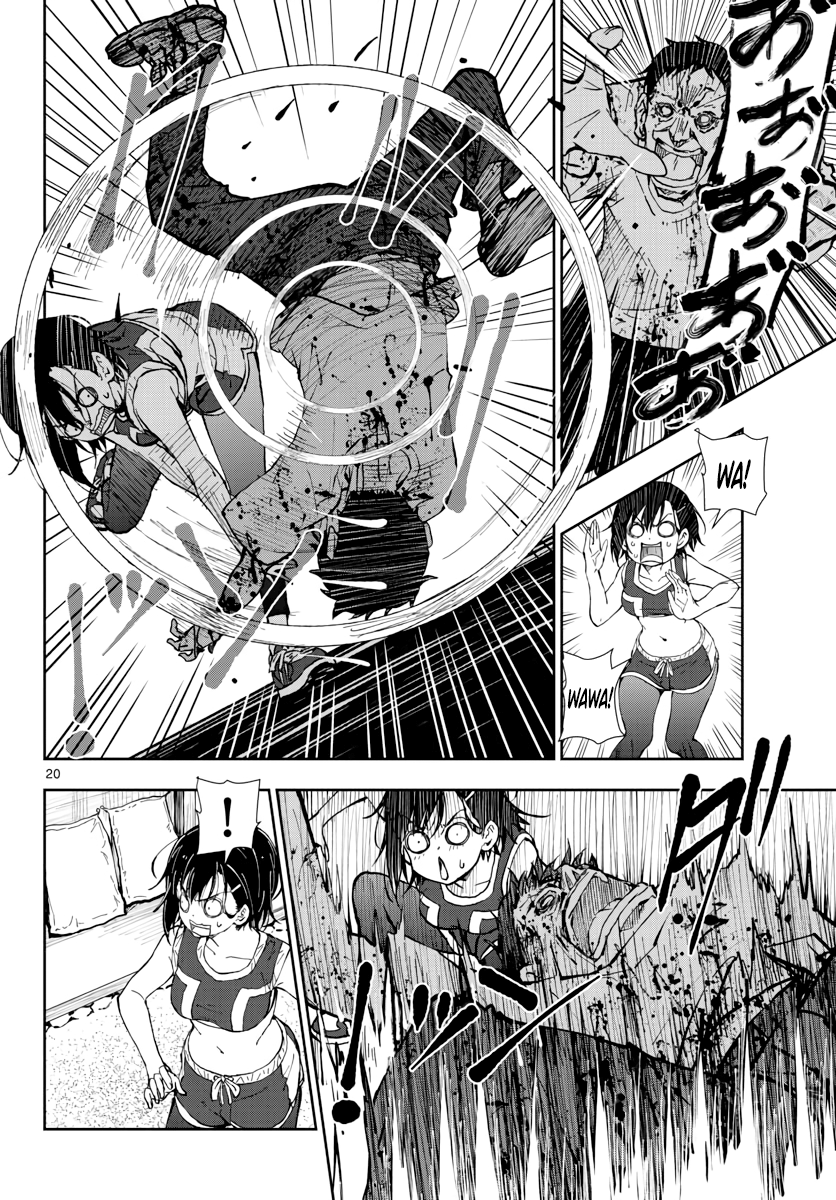 Page 18 of Chapter 17