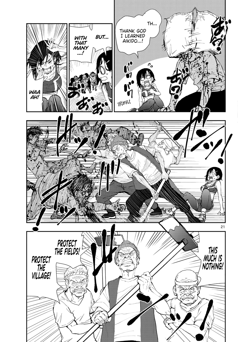 Page 19 of Chapter 17