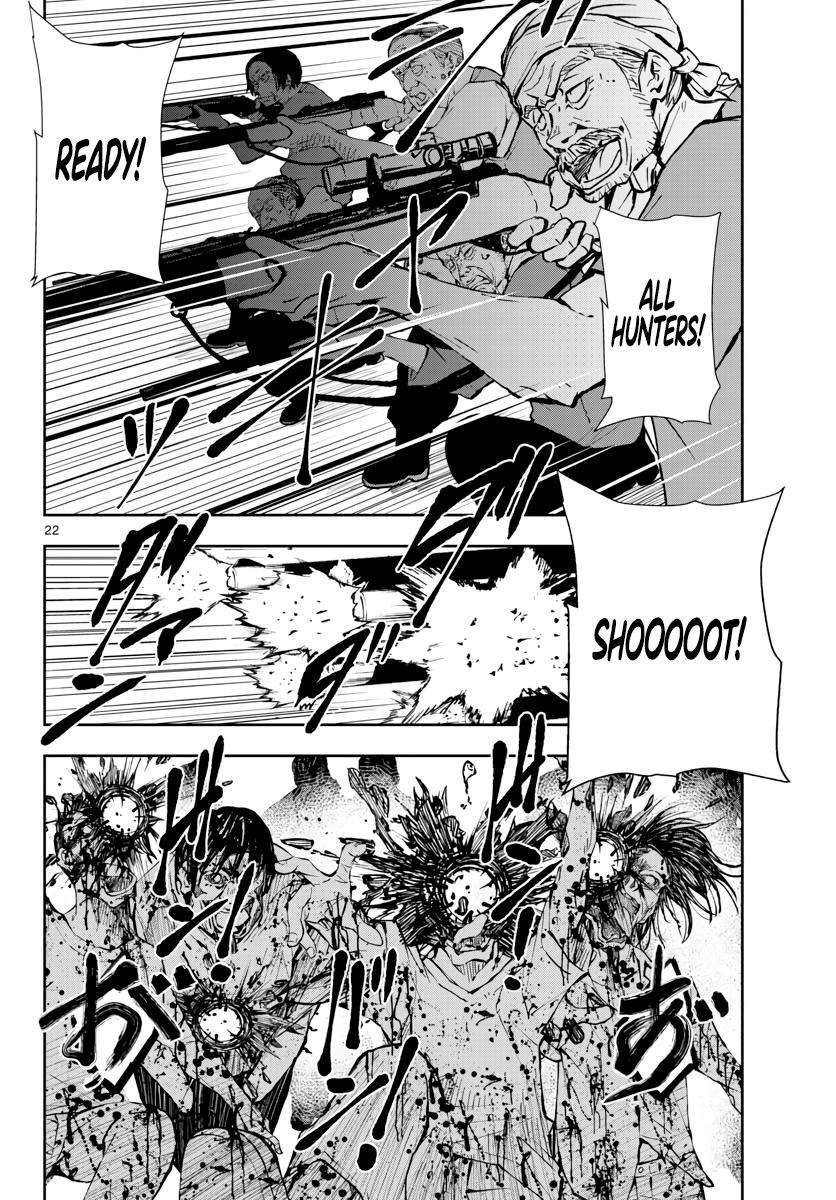 Page 20 of Chapter 17