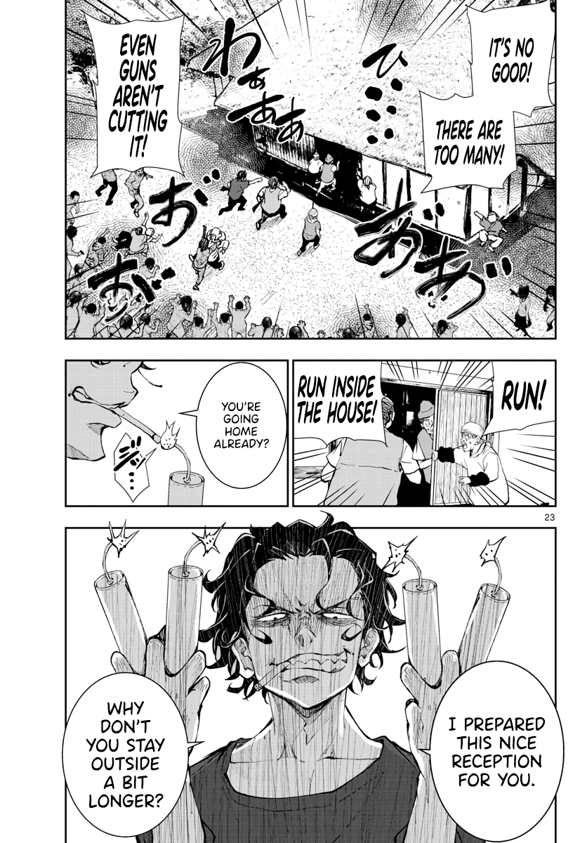 Page 21 of Chapter 17