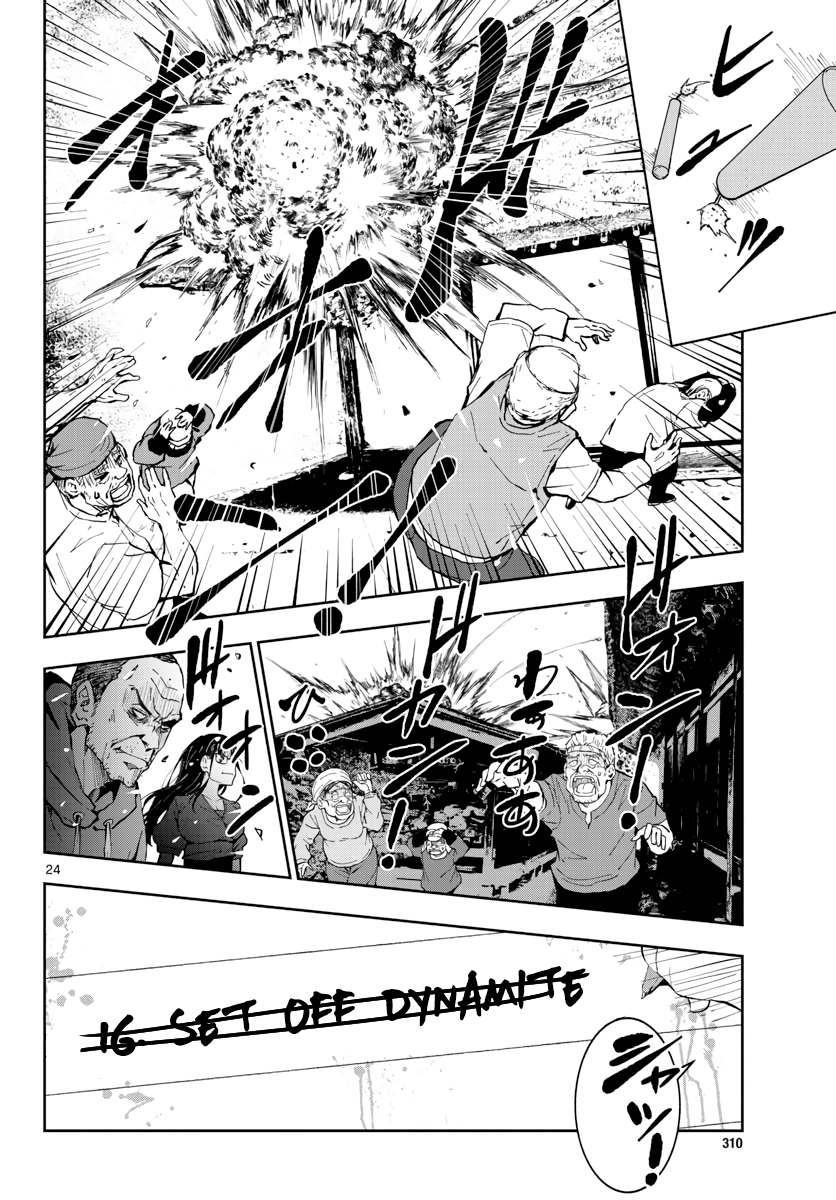 Page 22 of Chapter 17