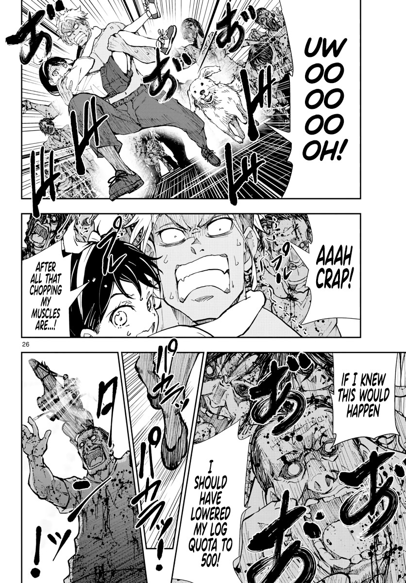 Page 24 of Chapter 17