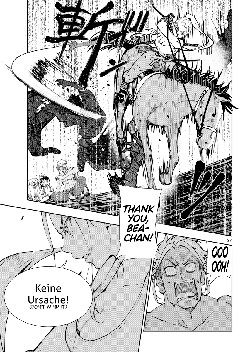 Page 25 of Chapter 17