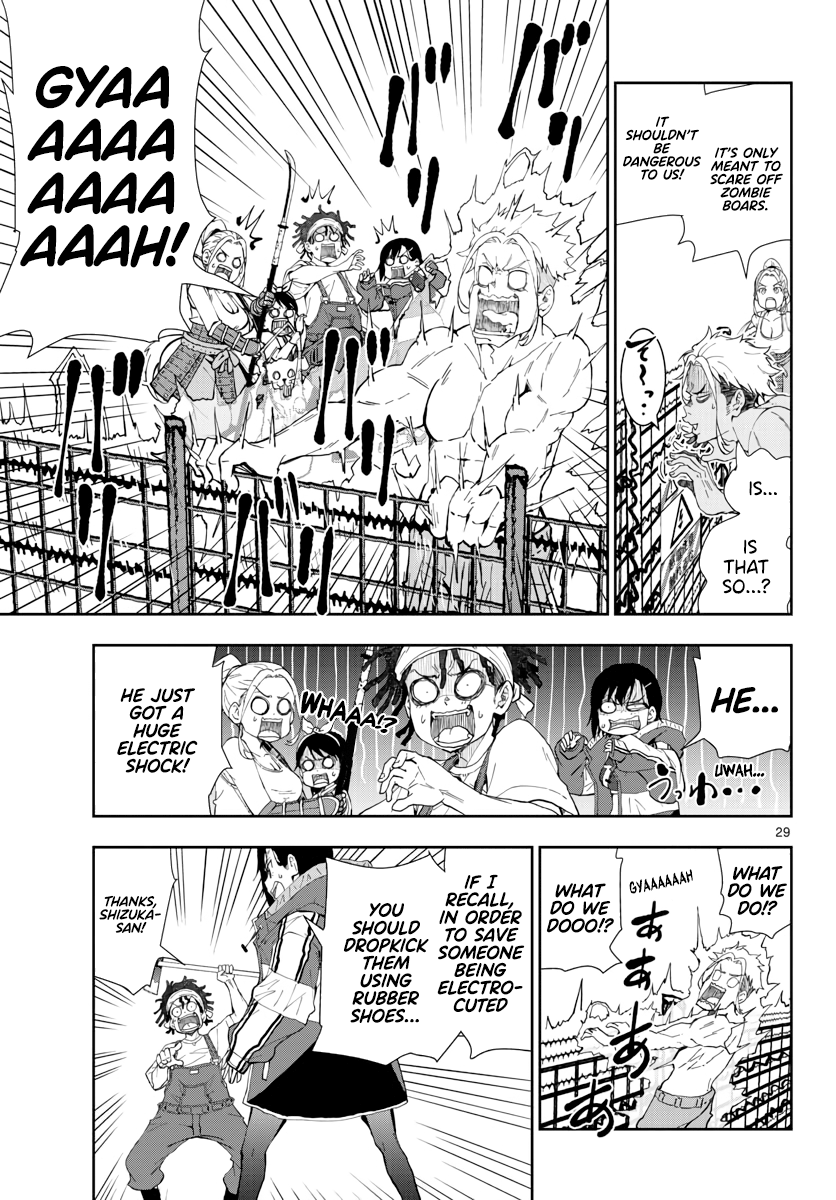Page 27 of Chapter 17