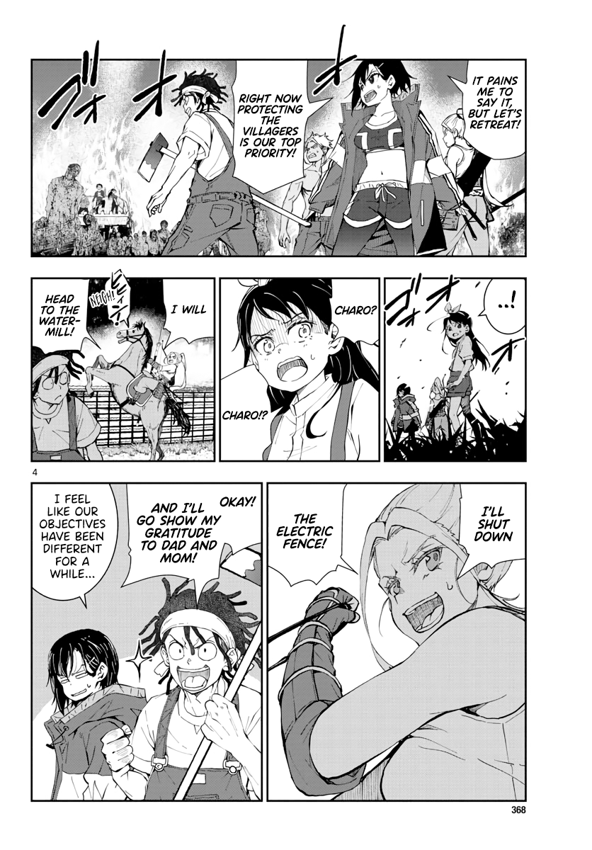 Page 5 of Chapter 18