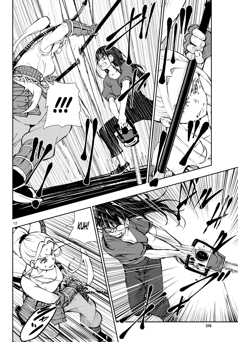Page 13 of Chapter 18